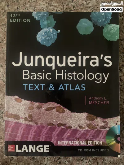 كتب تعليمه في المجال الطبي 4