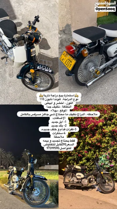 undefined 2
