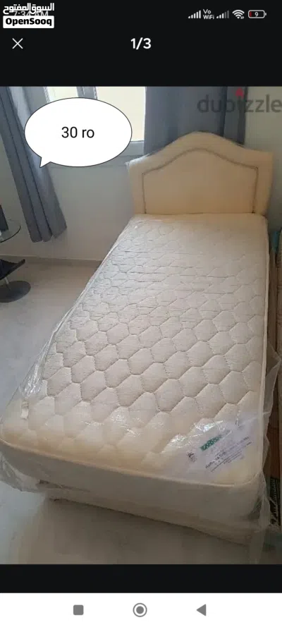 2 single bed and cot for sale +2 tables 3