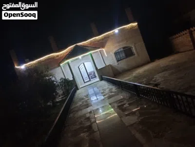 بيت مساحة دونم في المفرق بسعر مغري للجادين فقط كل التفاصيل بل الاعلان 2