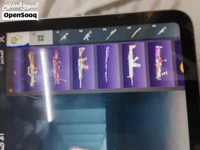 حساب ببجي للبيع 700 3