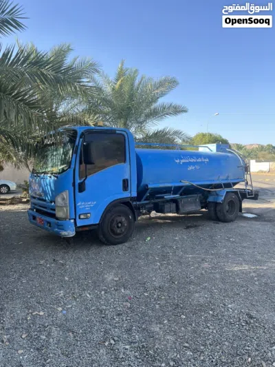 ايسوزو اخرى 2