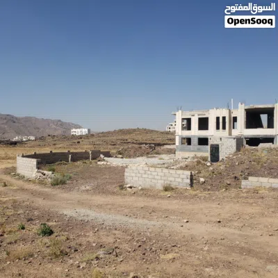 ارض تجارية سكنية استثمارية صنعاء الجديده 2