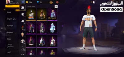 حساب فري فاير خفيف ضريف 2