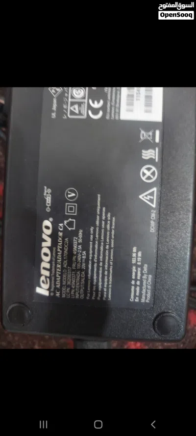 undefined 2