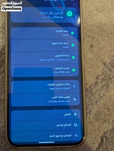 للبيع تلفون جوجل 2
