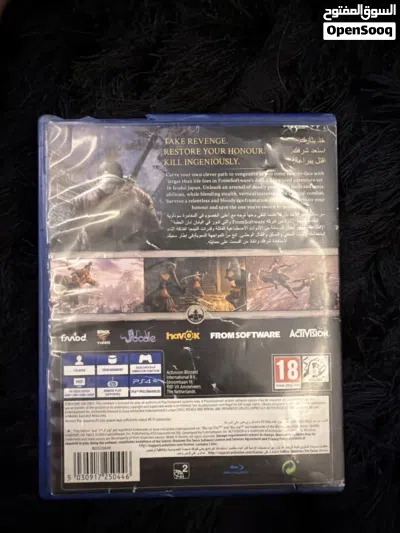 Sekiro PS4 & PS5 used like new for sale سيكيرو بلايستيشن 4 و 5 مستعمل وكاله البيع 2