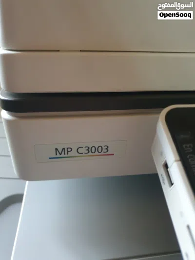 طابعة Ricoh MP C3003 بحالة ممتازة 4