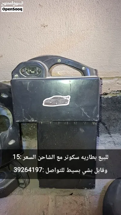 للبيع تايرين مع الرنق خلفي أمامي سكوتر مقاس 16 مع بطاريه وشاحنه التايرين 2