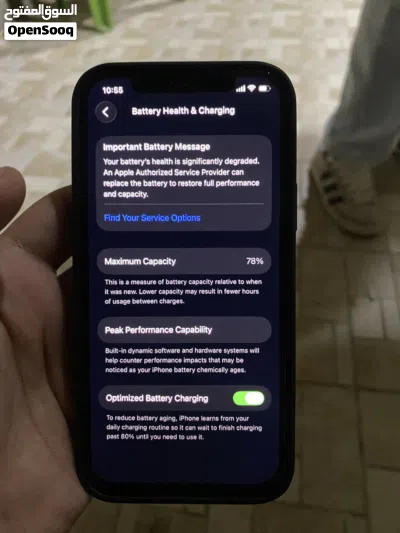 ايفون 12 128 جيجا 4
