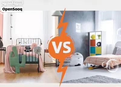 undefined 2