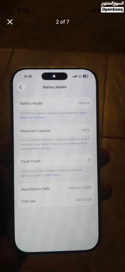I phone 17 256gb Nono sim+esim 2