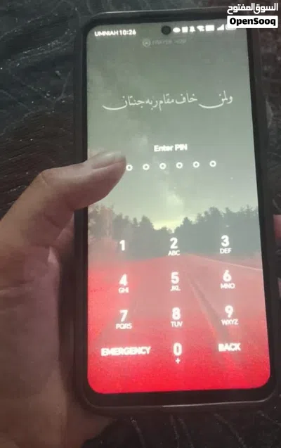 هاتف اونور 4