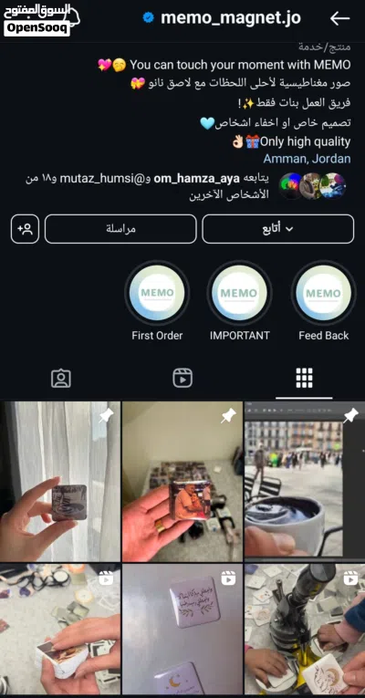 تد.ريس. وتأ.سيس. عربي.إنكليزي.قرآن أون لاين.. وفي الموقع 4
