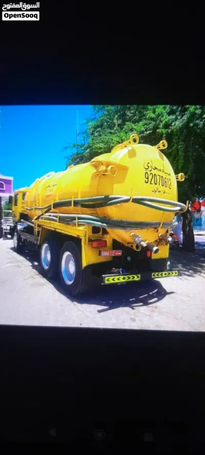 شفط مياه مجاري الشفط بالوا الصرف الصحي شفط مجاري sewerage water Removal and cleaning service 2