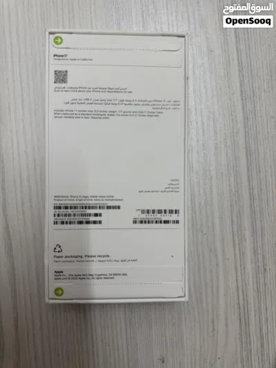 undefined 2