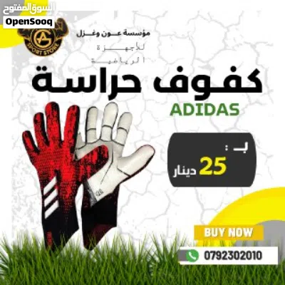 undefined 4