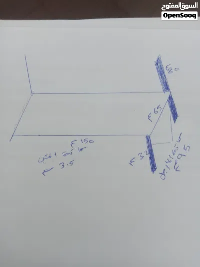 كراسي خشب للحديقه والترس 2