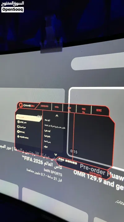 شاشه جيمنك للبيع 4