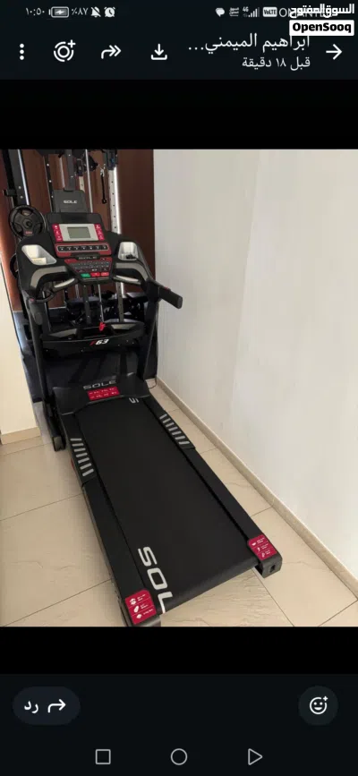 بيع معدات رياضيه 3