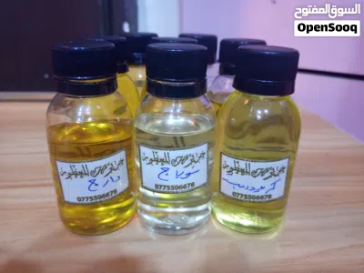 عطور تركيب رجالي نسائي 3