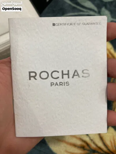 Rochas Paris Watch khanjar mark in muscat 4