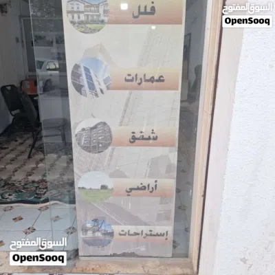 شقق للايجار في منطقة صلاح الدين مقسم الفراحيت 2