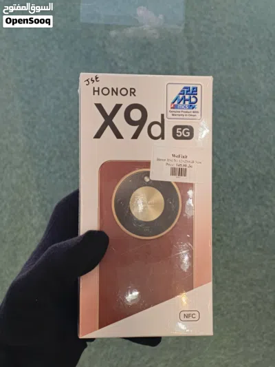 GRAB IT NOW HONOR X9d 5G 12+256GB 2