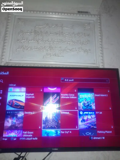 جهاز بلايستيشن 4 فات نظيف ومرتب مع ايد وحسابين العاب غالية بسعر مرتب قابل للتفاوض اذا جاد 3