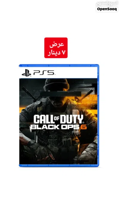undefined 2