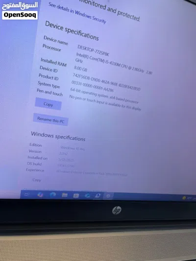 لابتوب HP PROBOOK موصفات ممتازة لتوجيهي و الجامعات و أعمال المكاتب 2