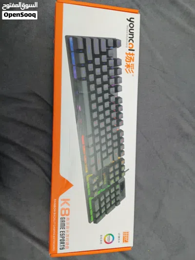 youncol keyboard gaming للبيع 2