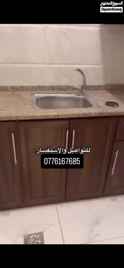 مكتب تجاري للإيجار 4
