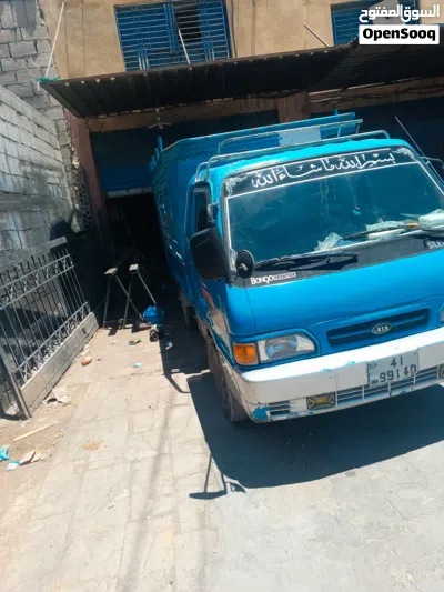 بنجو موديل 97 اللبيع 2