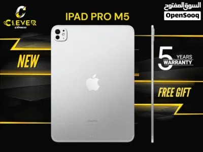 جديد الان ايباد برو ام5 المميز بافضل سعر//IPAD 11 PRO M5 (256GB) NEW 4