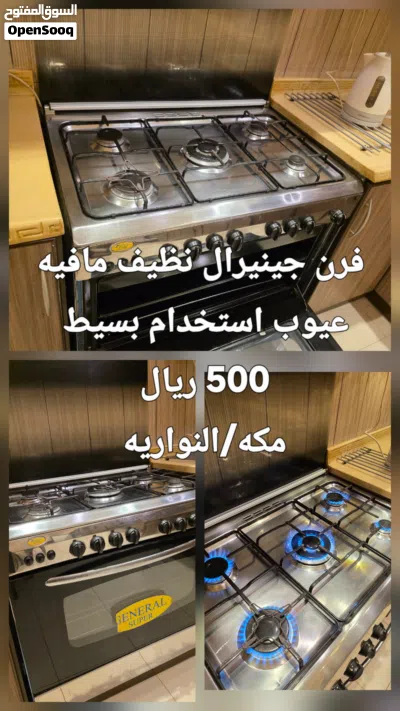undefined 2