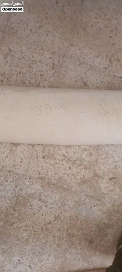 متوفر باركي مستعمل نطيف مقاسه 2.84 × 4.39 المكان طرابلس 3