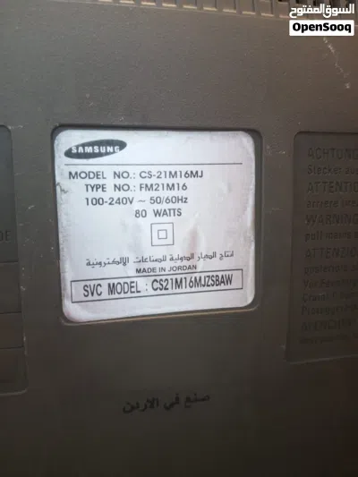 undefined 3