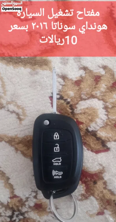 undefined 2