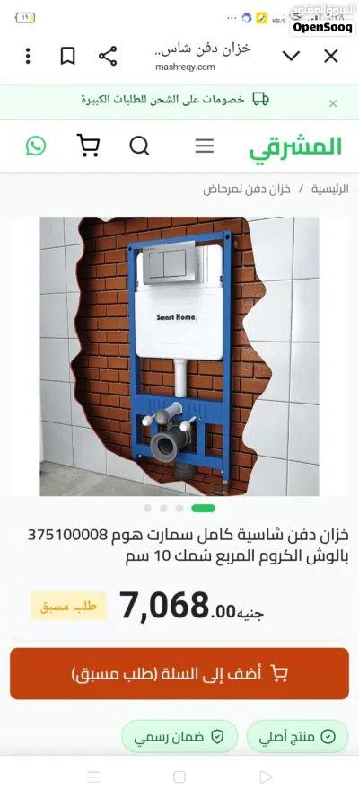 undefined 3