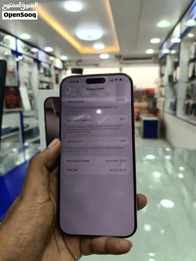 iPhone 16 pro max 256GB 4