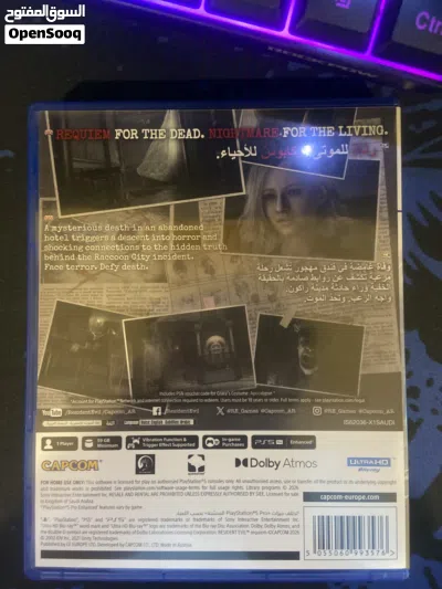 undefined 3