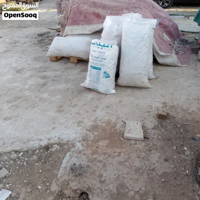 undefined 2