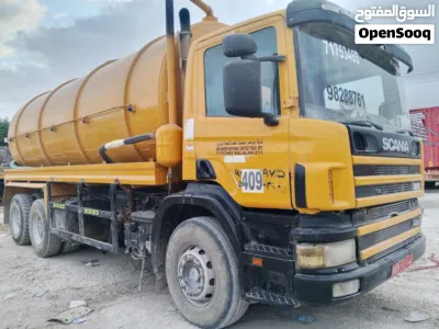 majare tanker for sale urgent sell 3