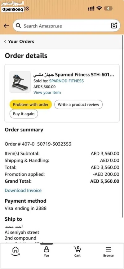 Sparnod Fitness STH-601 للبيع جهاز مشي 4