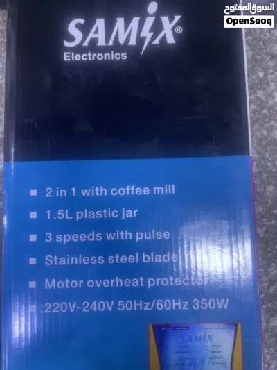 undefined 2