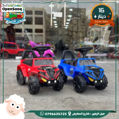 undefined 2