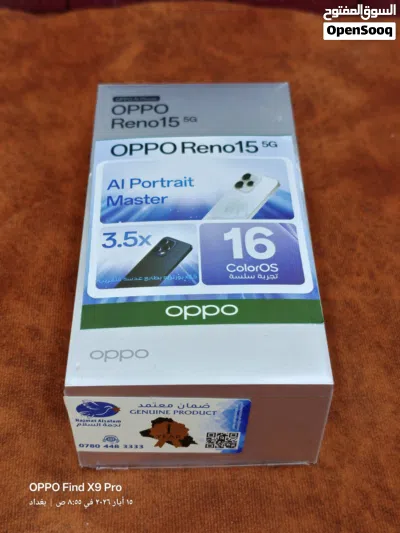 فئة متوسطة عليا opoo Reno 15 5G 2