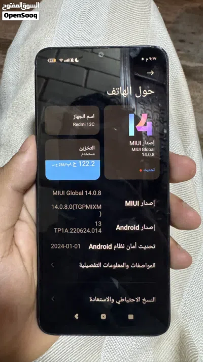 هاتف ريدمي أسود مستعمل بحالة جيدة مع علبة وذاكرة 256 جيجابايت ما يشتكي من شي جاهز للاستعمال اليومي 4