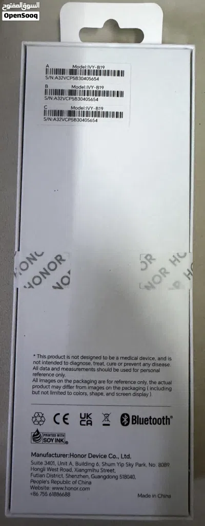 undefined 2